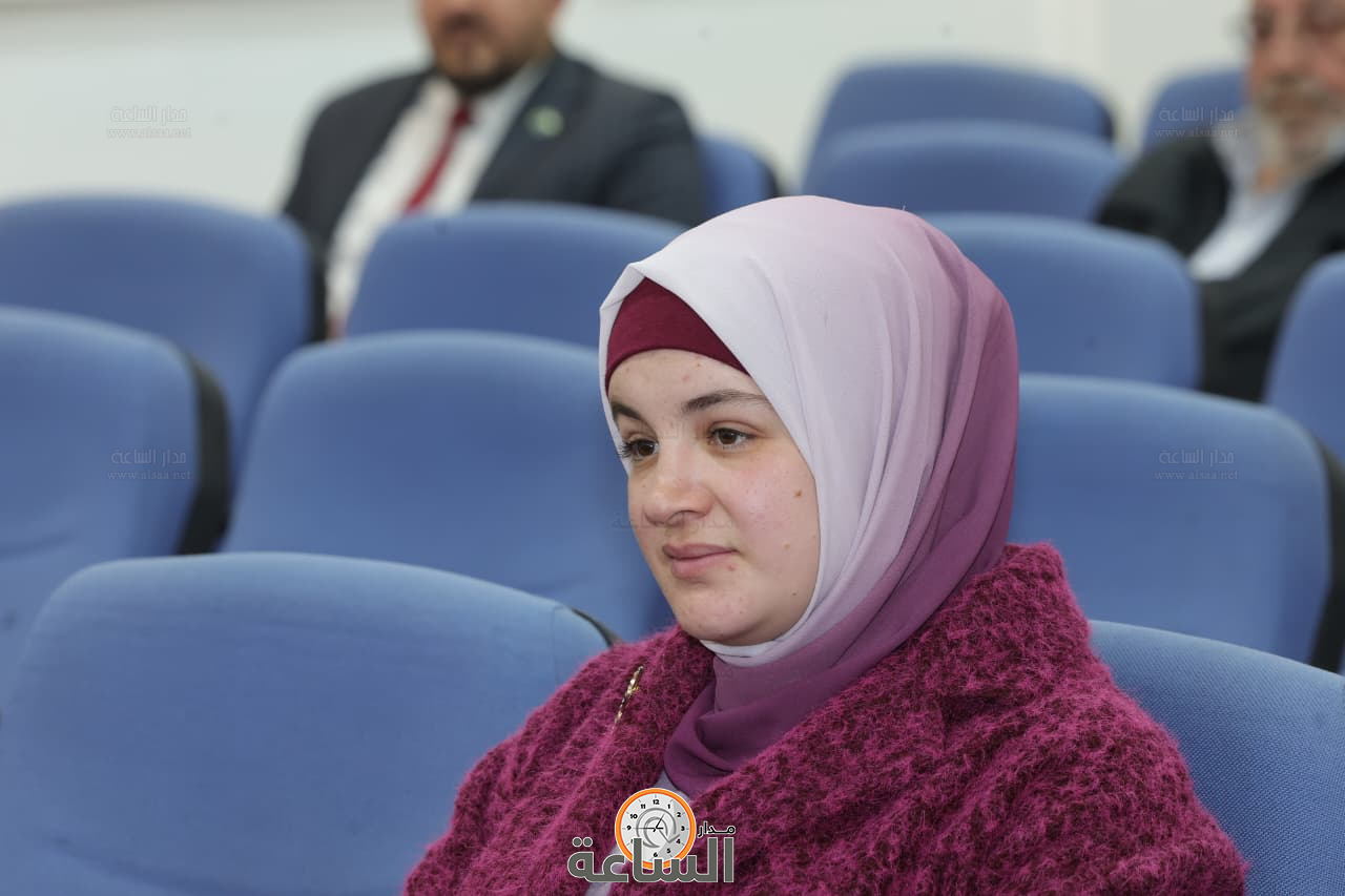 Madar Al-Saa Images 0.527858844744466