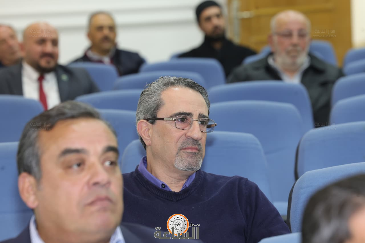 Madar Al-Saa Images 0.20386226152034703