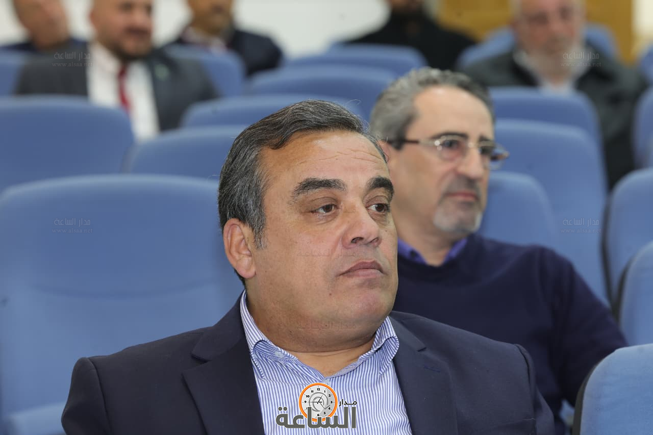 Madar Al-Saa Images 0.9334654620094651