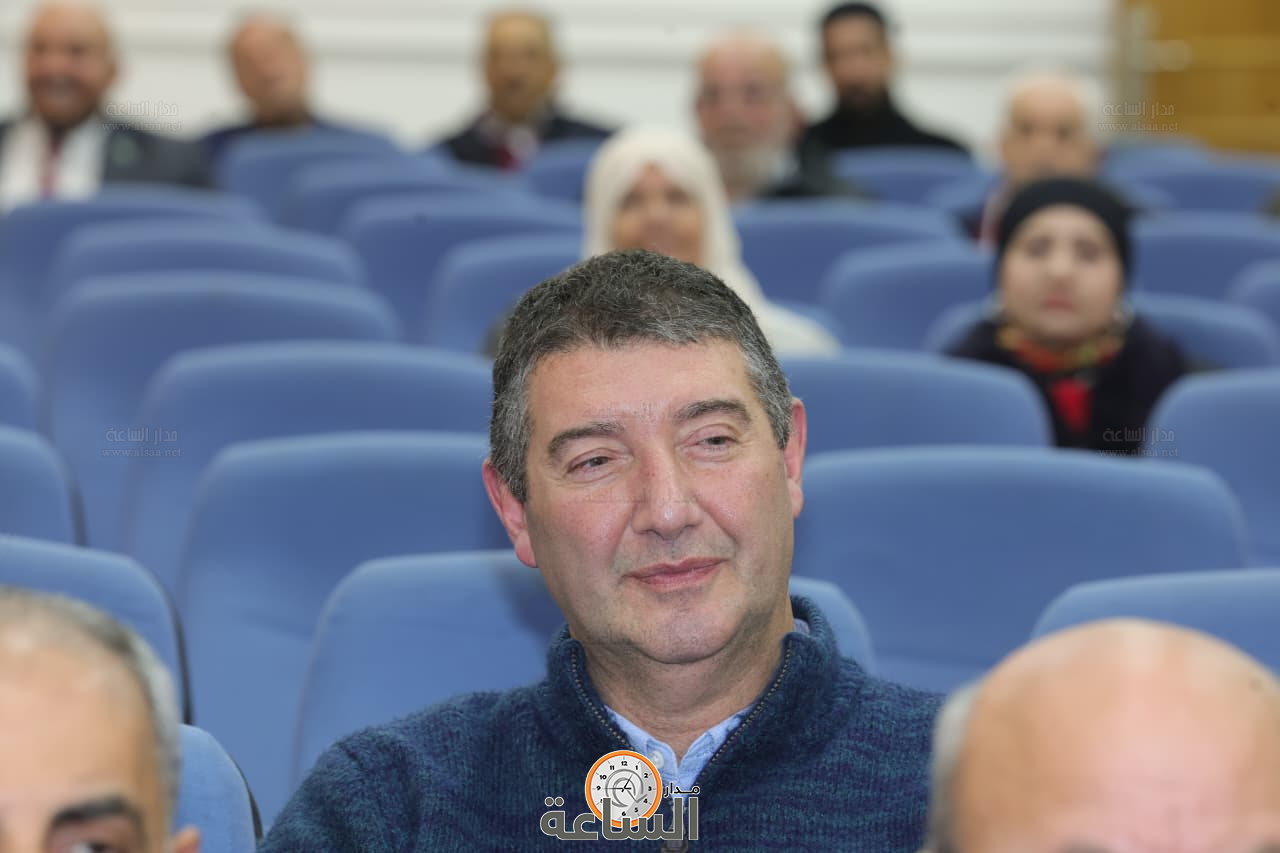 Madar Al-Saa Images 0.04650094108045