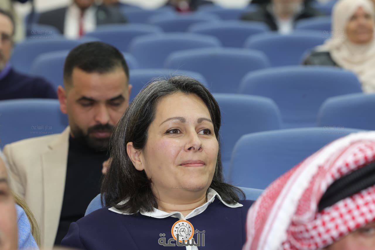 Madar Al-Saa Images 0.8045647384171603