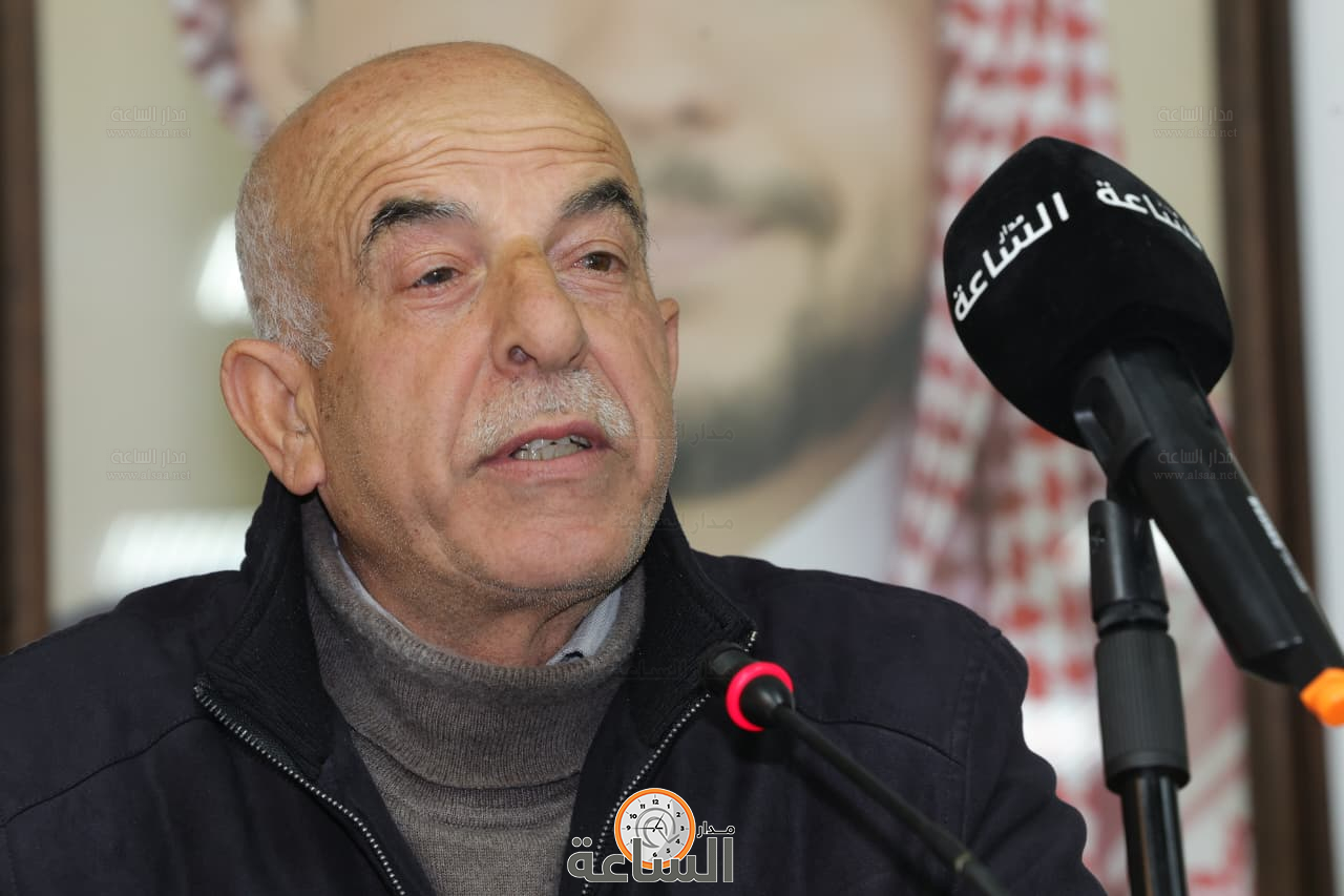 Madar Al-Saa Images 0.4893631241358317