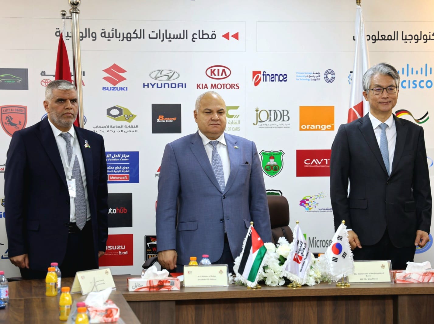 Madar Al-Saa Images 0.8363700358820431