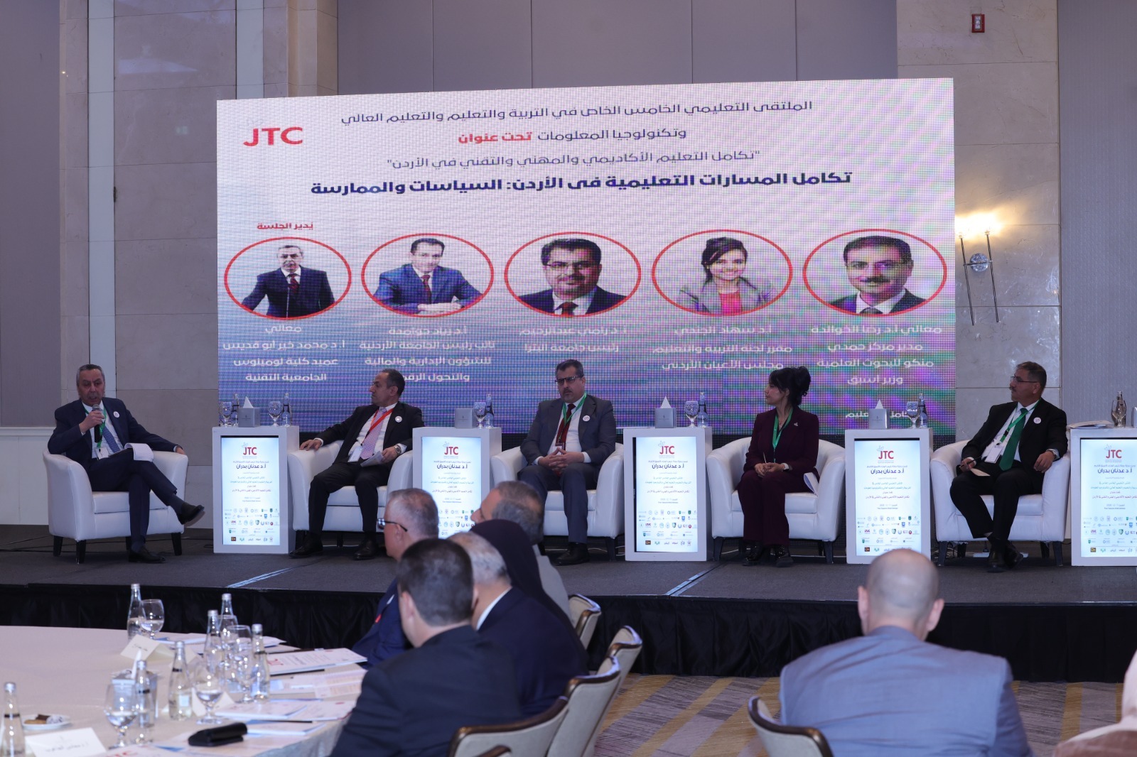 Madar Al-Saa Images 0.452419560205783