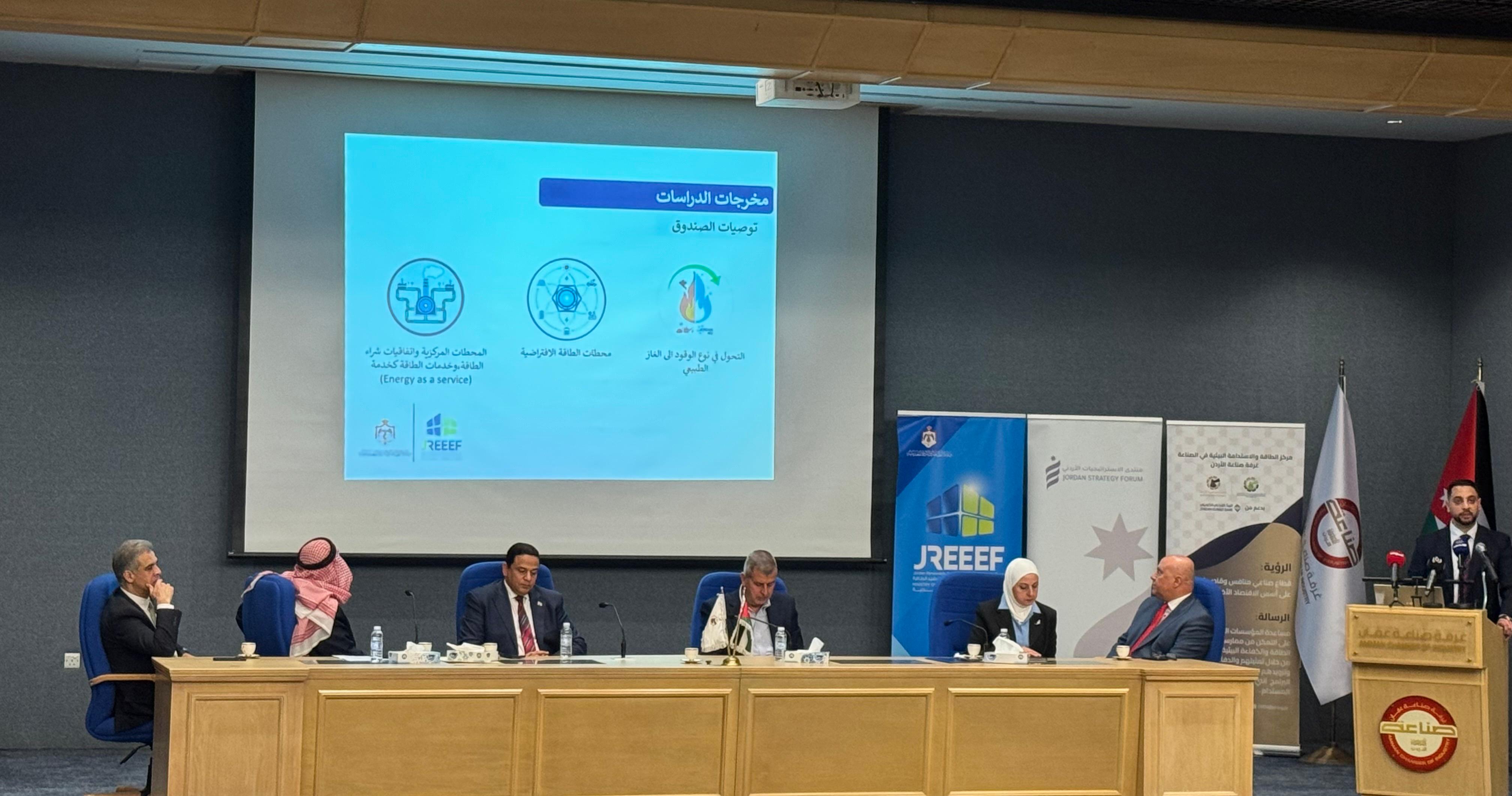 Madar Al-Saa Images 0.706359567462357