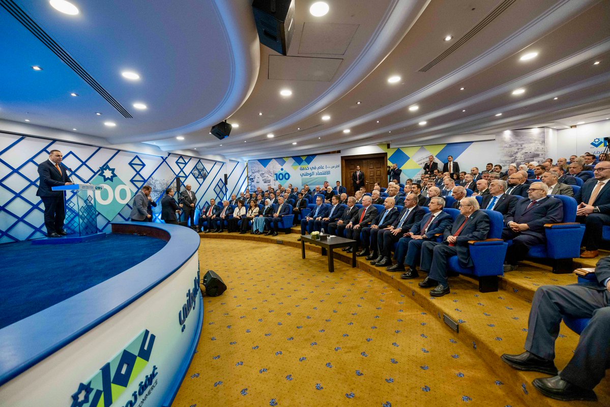 Madar Al-Saa Images 0.03141727586065235