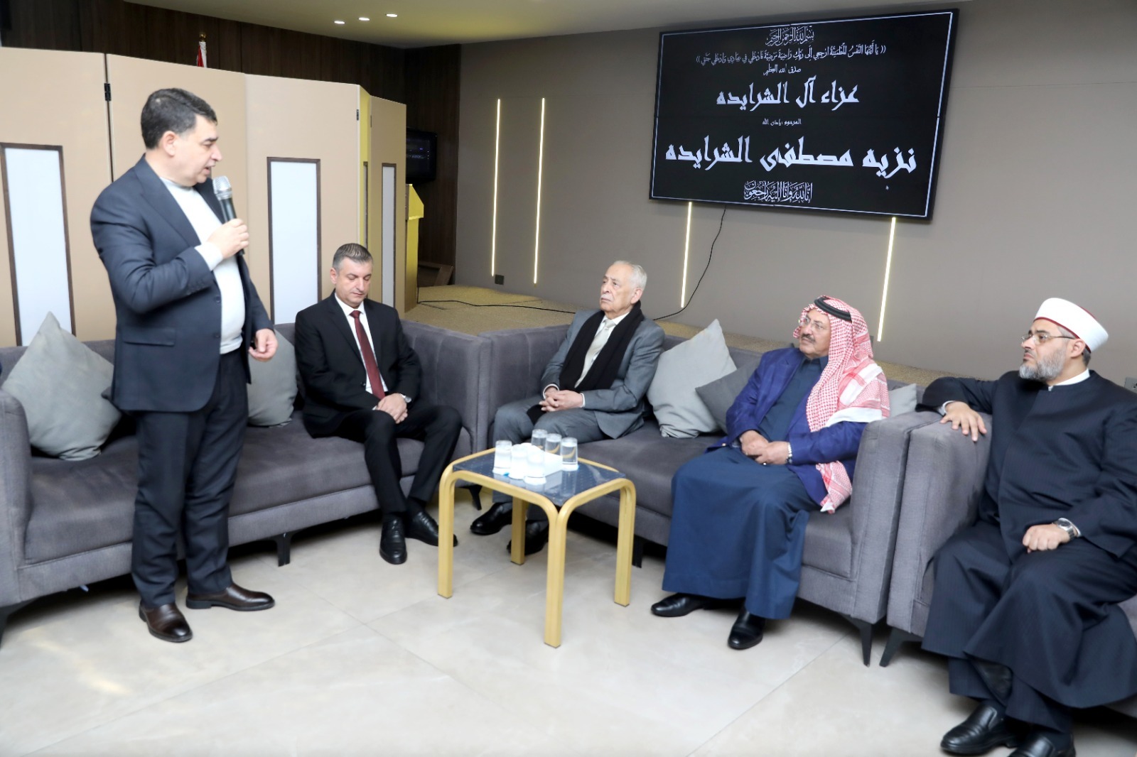 Madar Al-Saa Images 0.7475475773627167