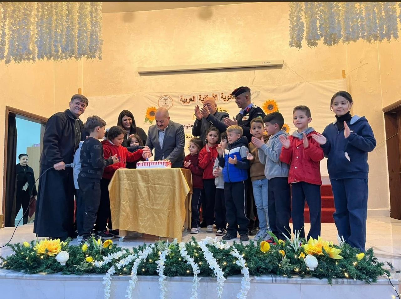 Madar Al-Saa Images 0.9847431952061787