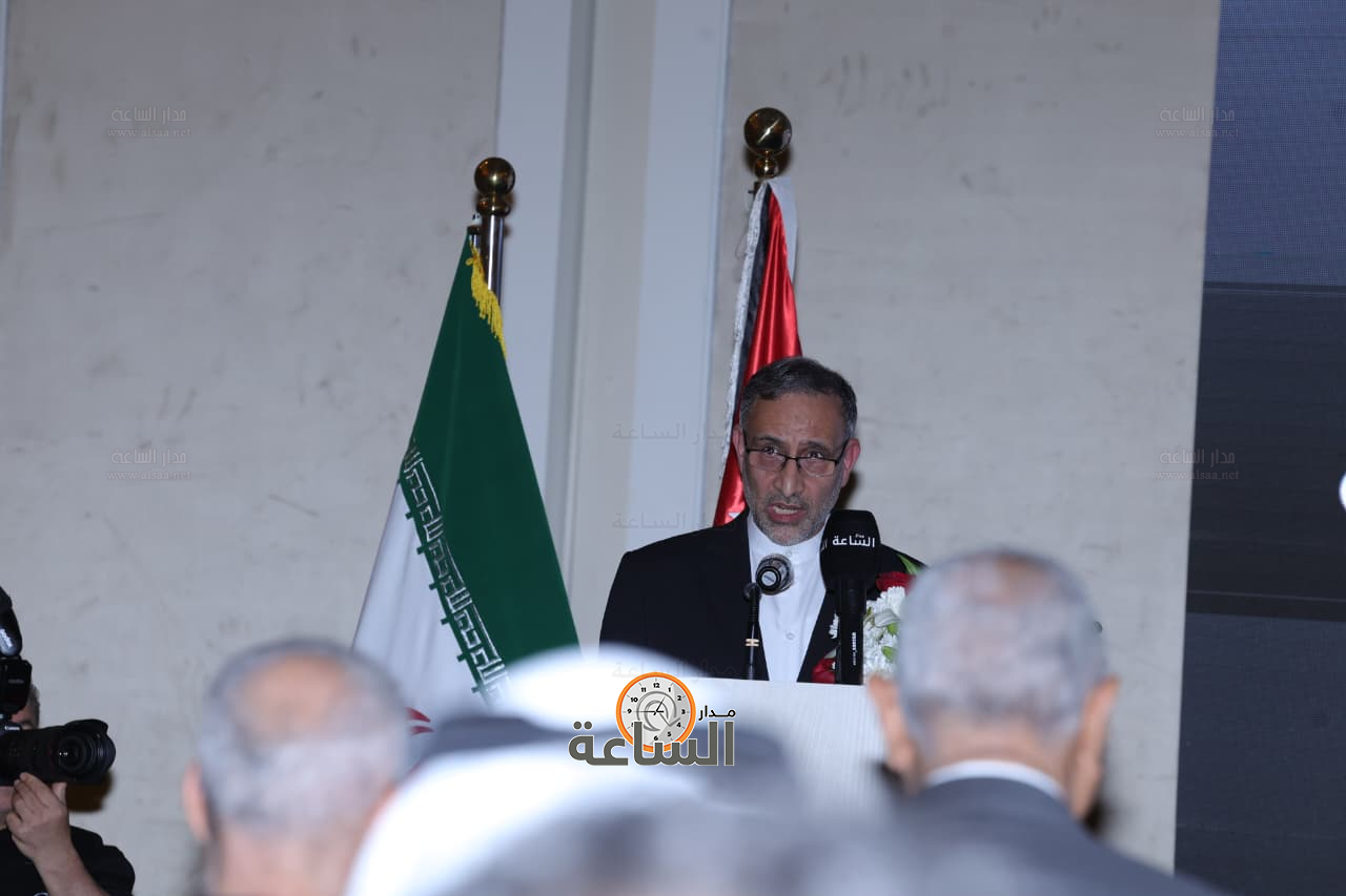 Madar Al-Saa Images 0.9945486772708906