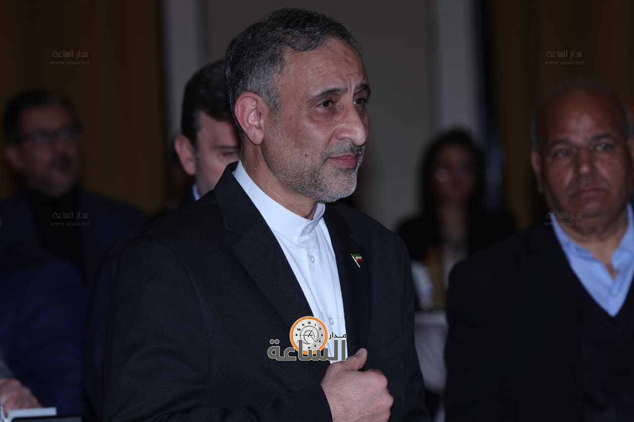 Madar Al-Saa Images 0.7231358012196473