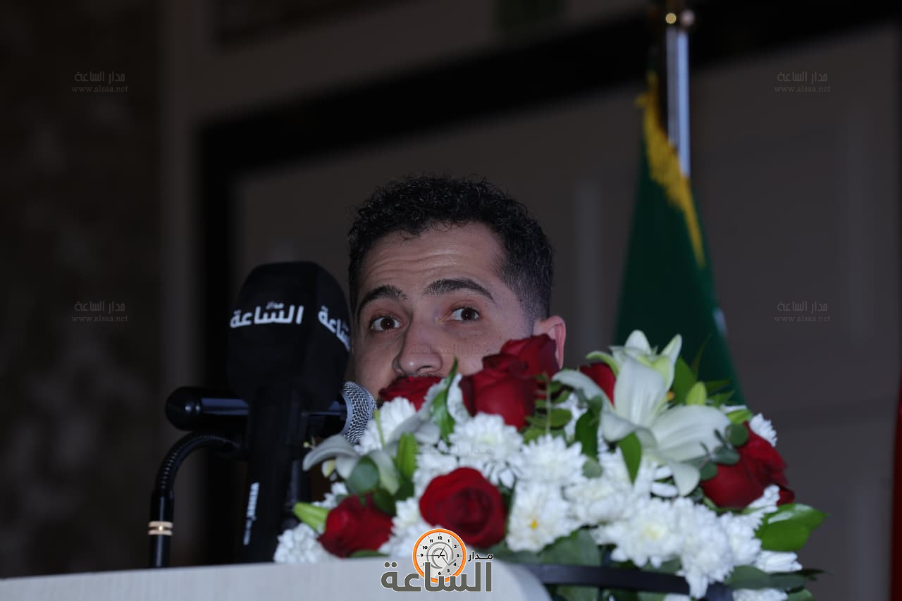 Madar Al-Saa Images 0.9670735061960116