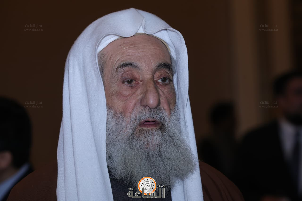 Madar Al-Saa Images 0.16726583552761232