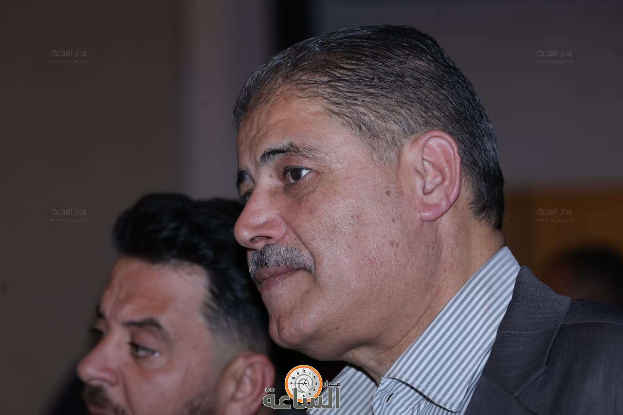 Madar Al-Saa Images 0.5722670096020515