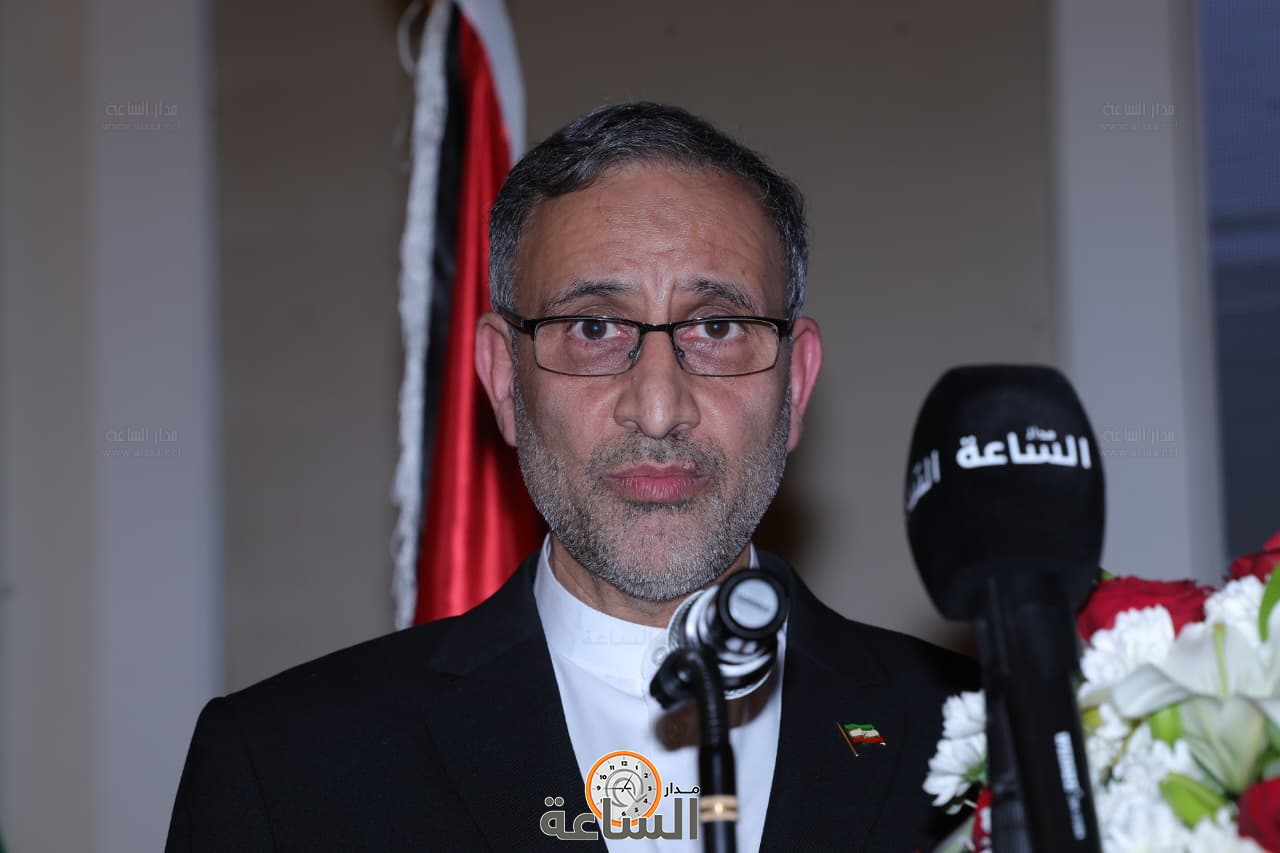 Madar Al-Saa Images 0.9040919753658767