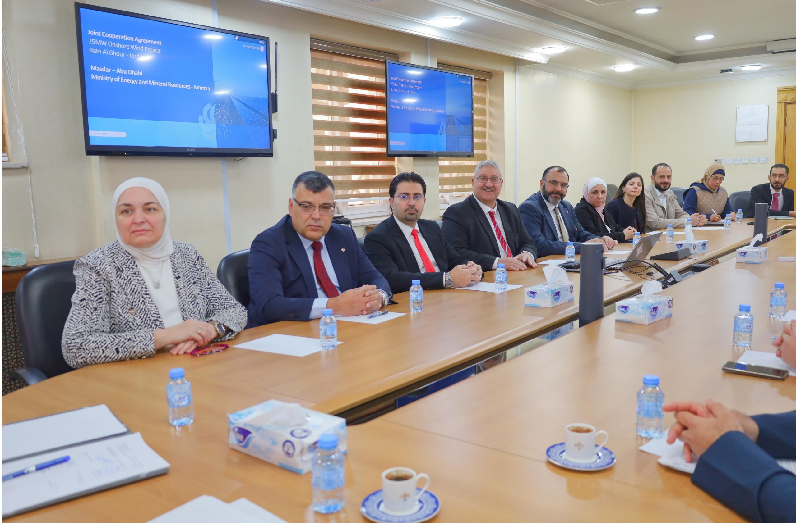 Madar Al-Saa Images 0.5481022927325421