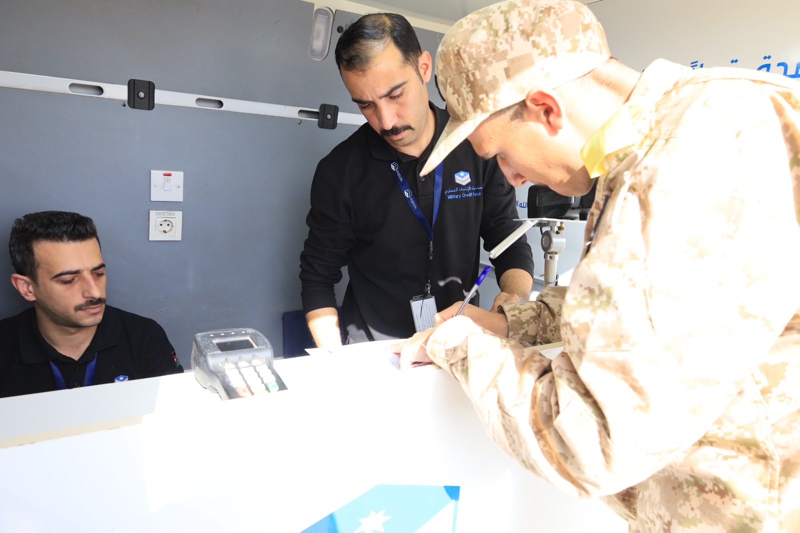 Madar Al-Saa Images 0.4893296517654653