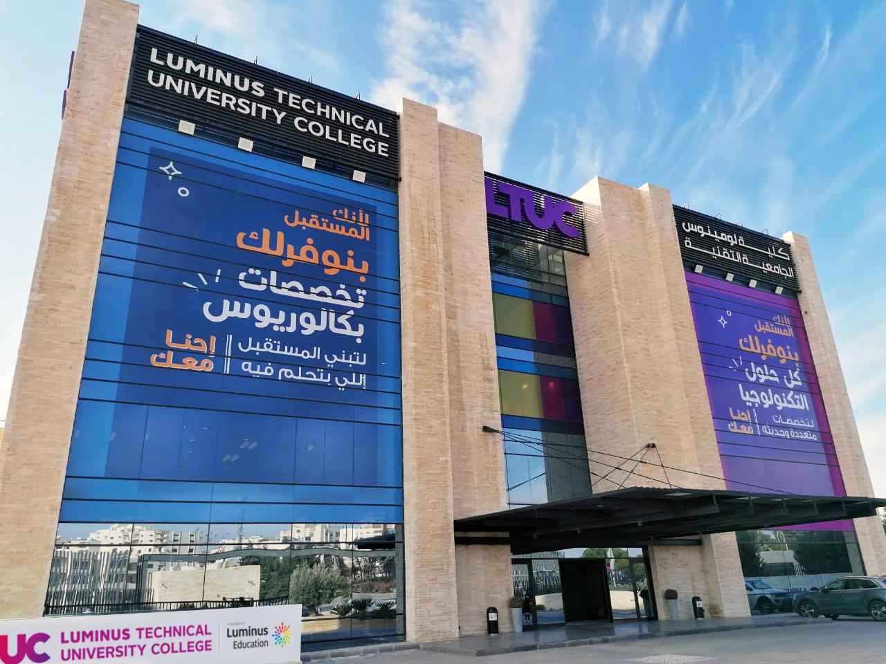 Madar Al-Saa Images 0.7123790535872024