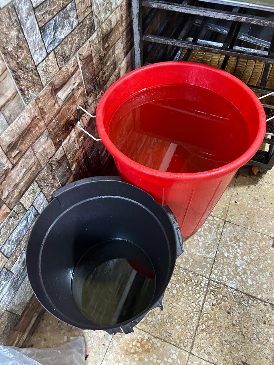 Madar Al-Saa Images 0.9892735451162021