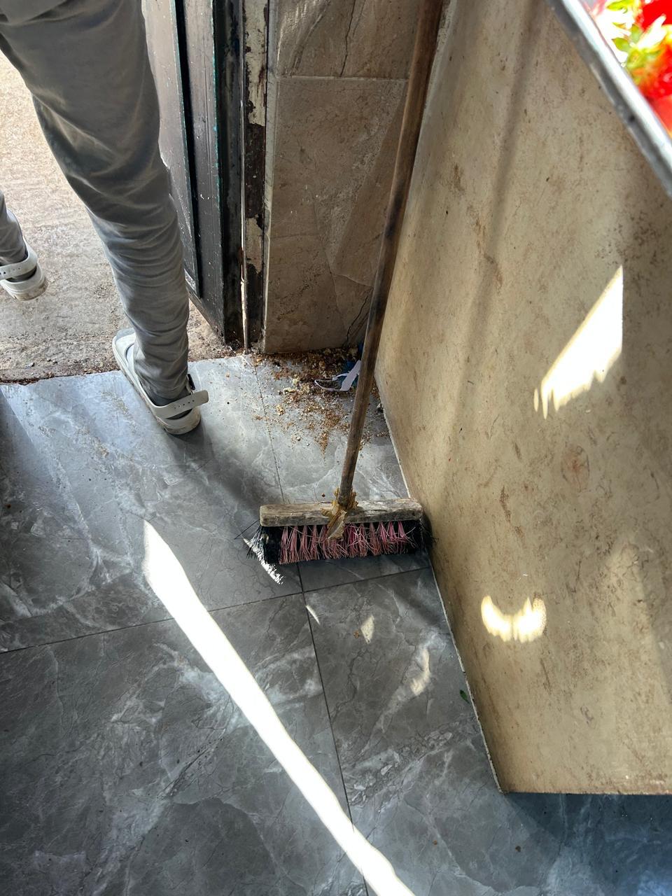 Madar Al-Saa Images 0.5557238652811807