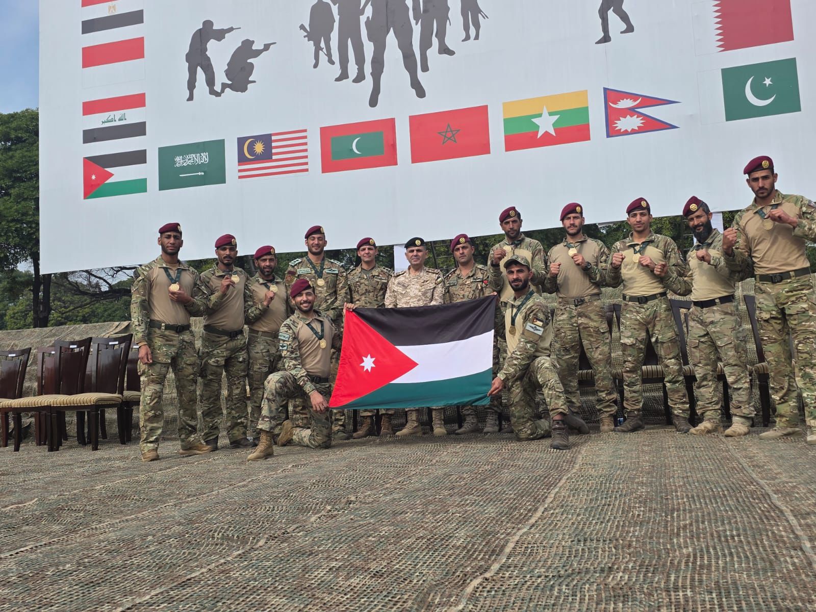 Madar Al-Saa Images 0.12312844909903087