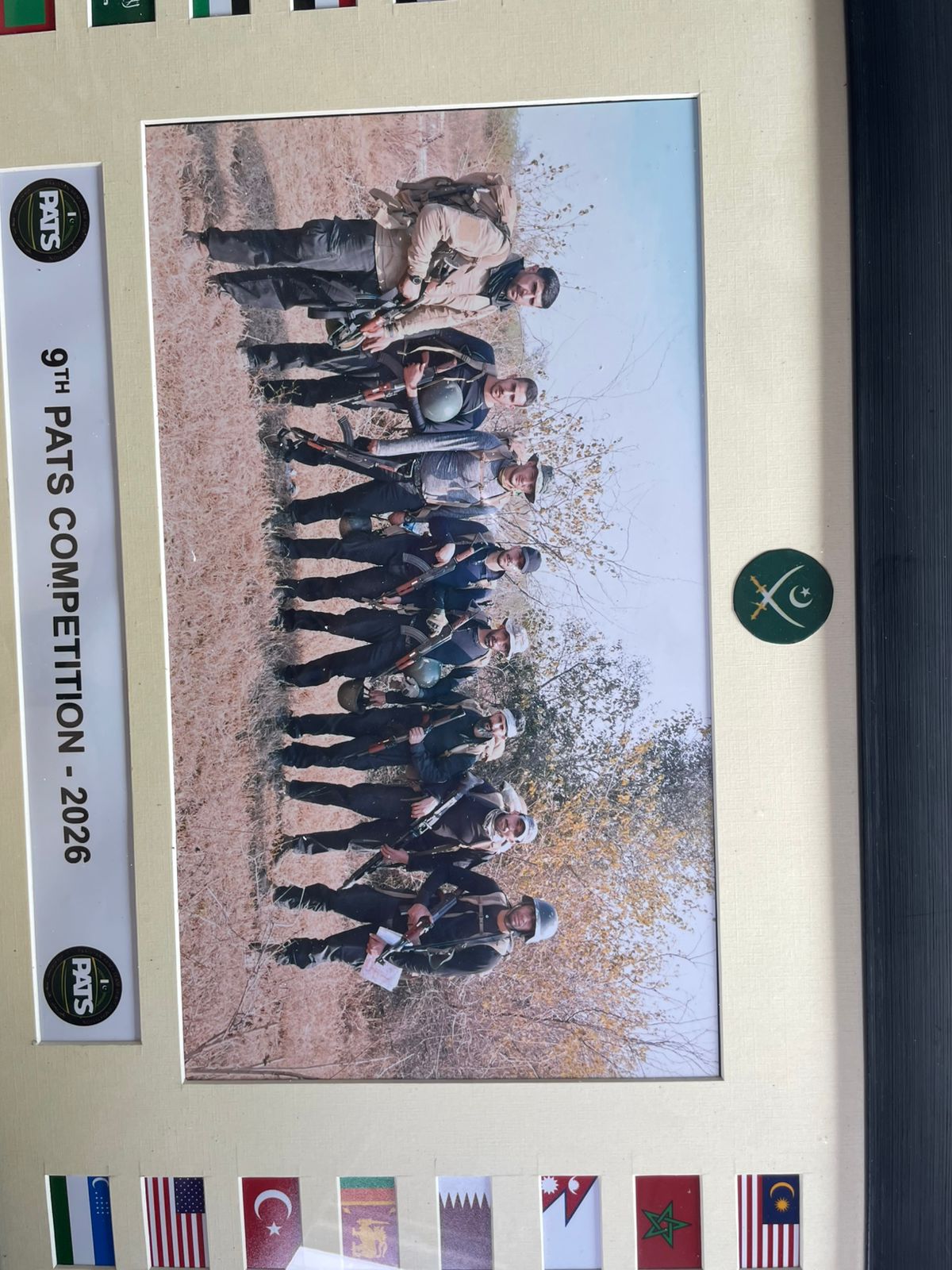 Madar Al-Saa Images 0.7068767529997501