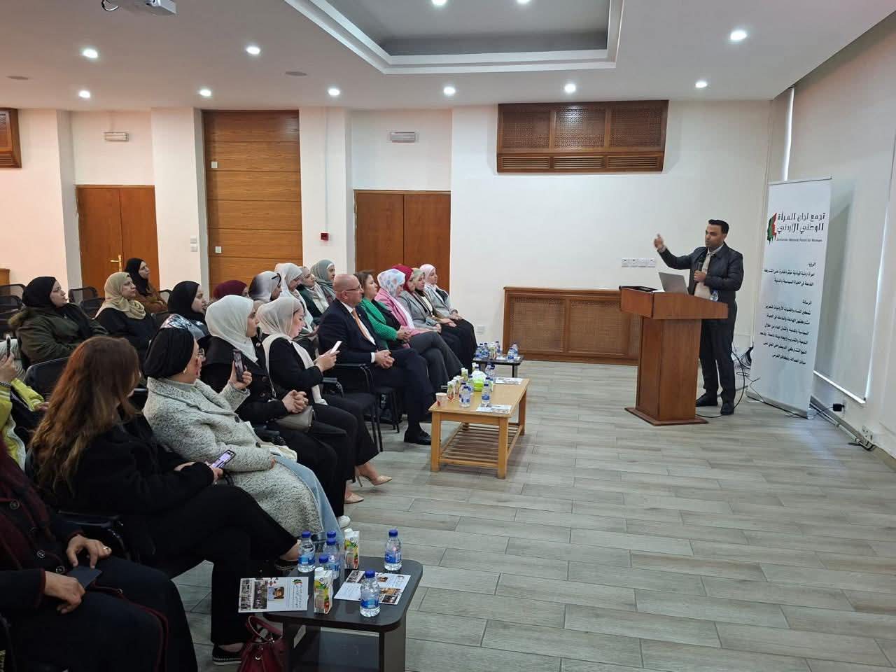 Madar Al-Saa Images 0.6547183428228077