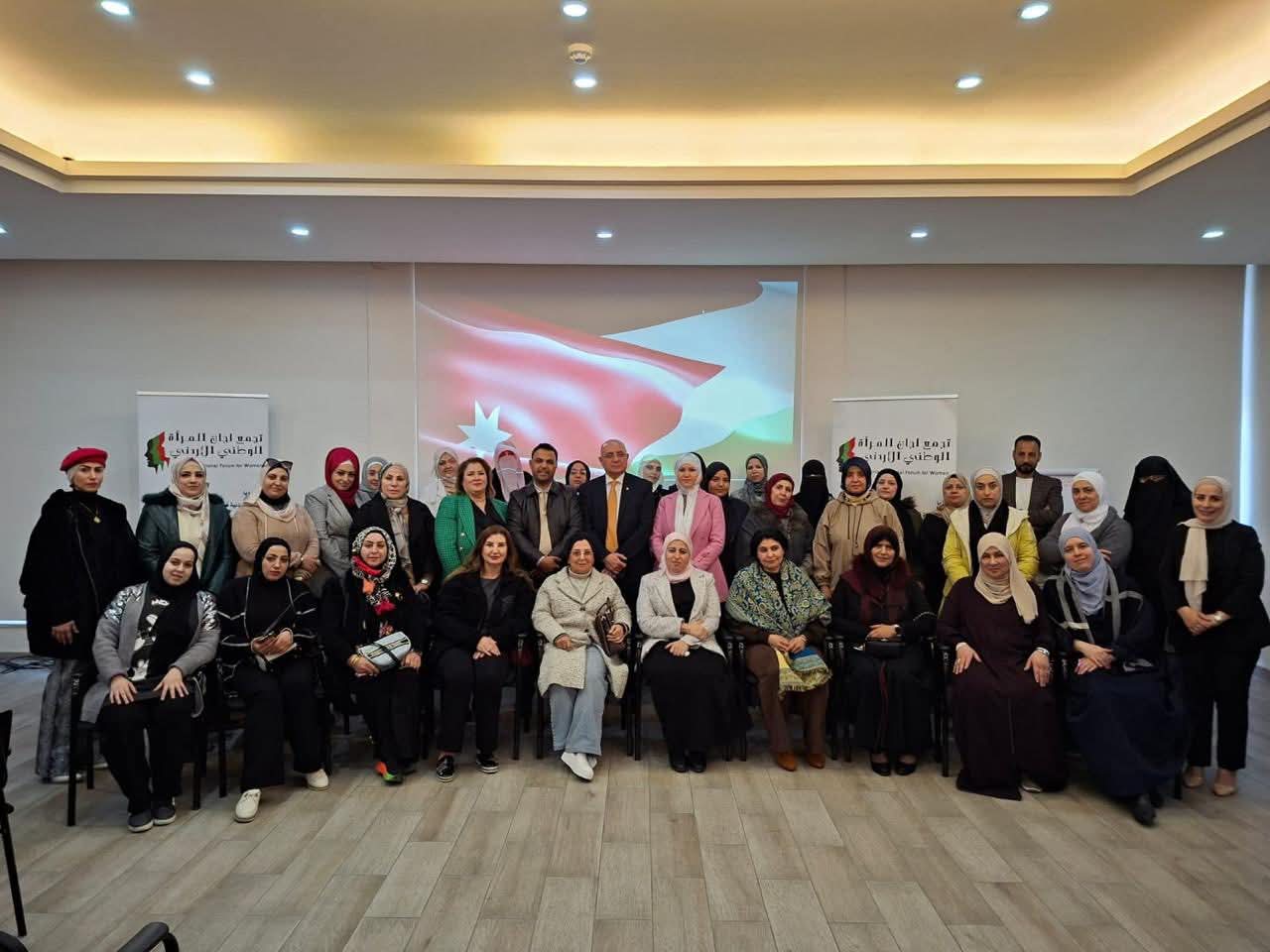 Madar Al-Saa Images 0.6556775249942783