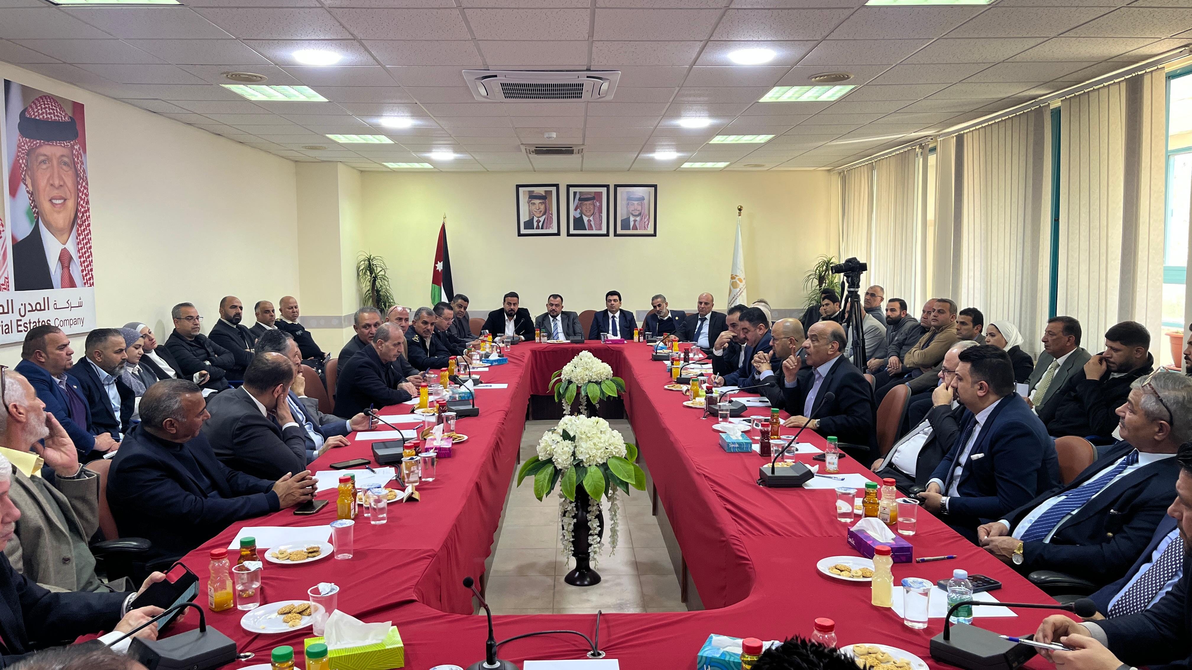 Madar Al-Saa Images 0.6821571901977662