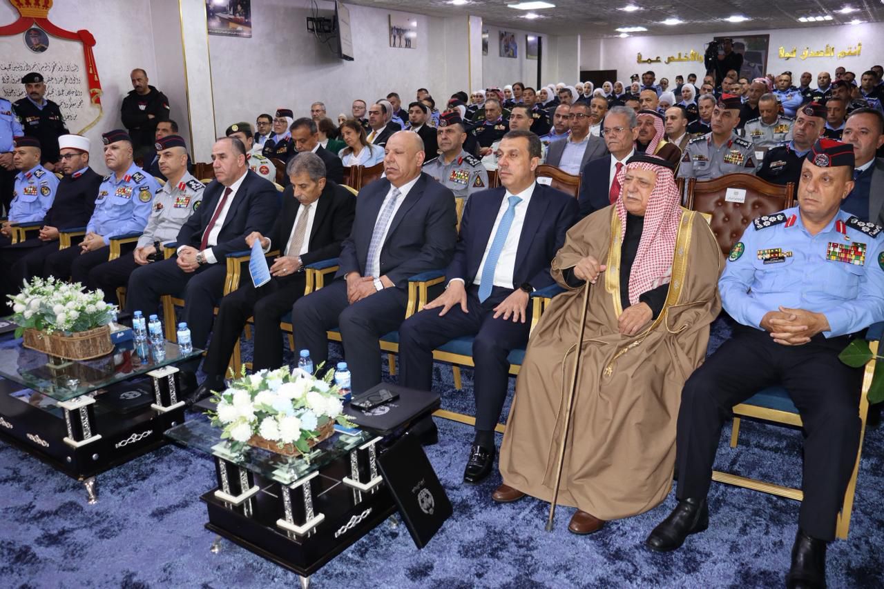 Madar Al-Saa Images 0.35612163148302844