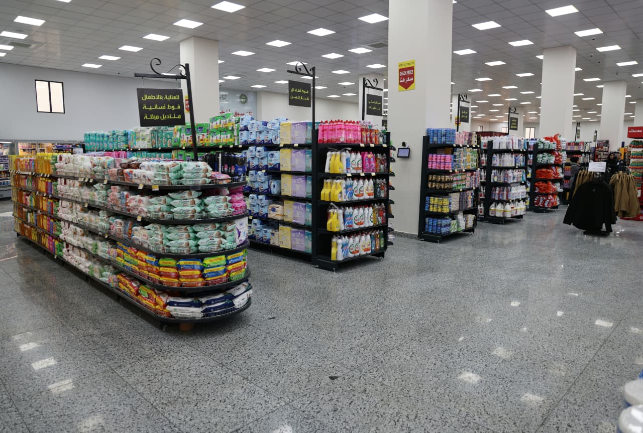 Madar Al-Saa Images 0.14772411099276095