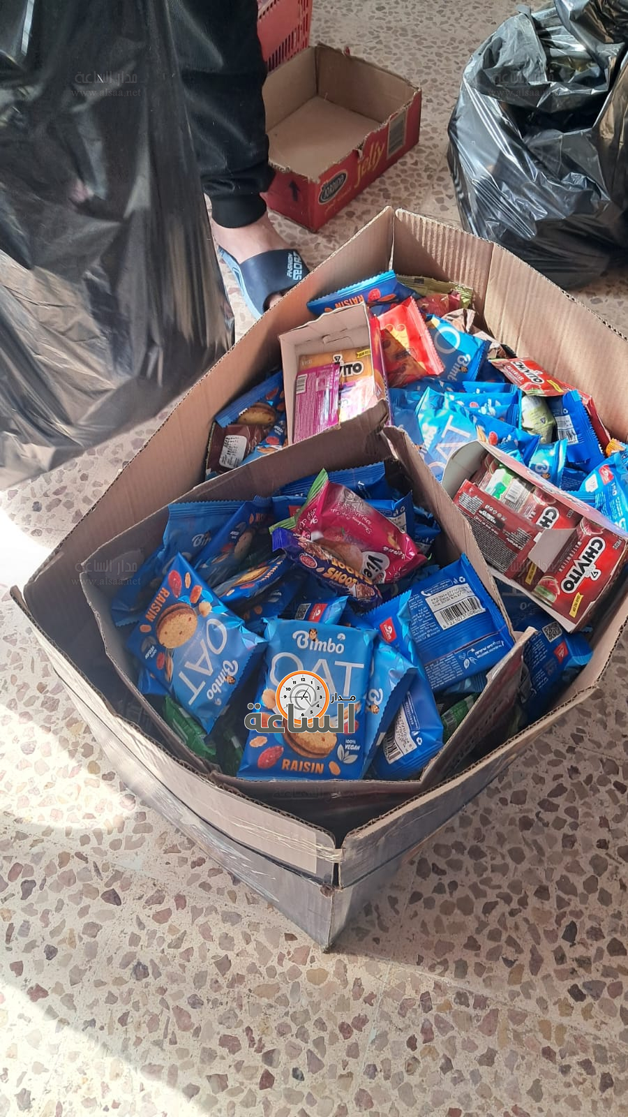 Madar Al-Saa Images 0.3765923091695318