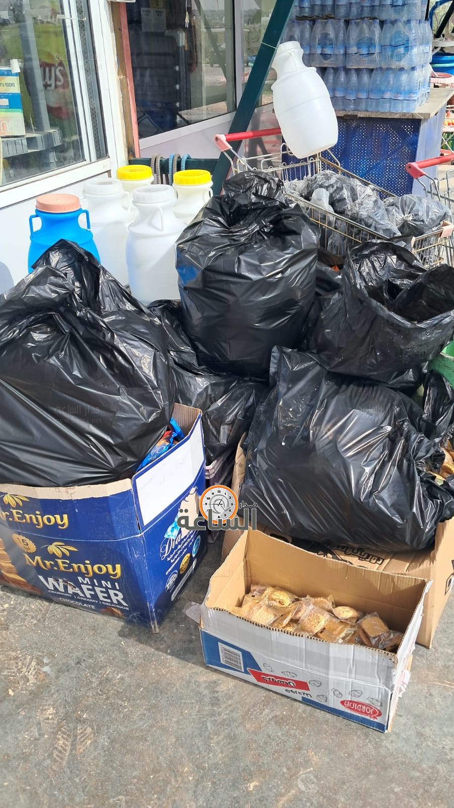 Madar Al-Saa Images 0.8018410690570559