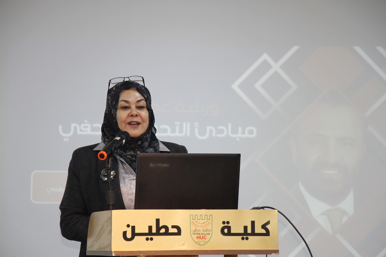 Madar Al-Saa Images 0.5845032468157014