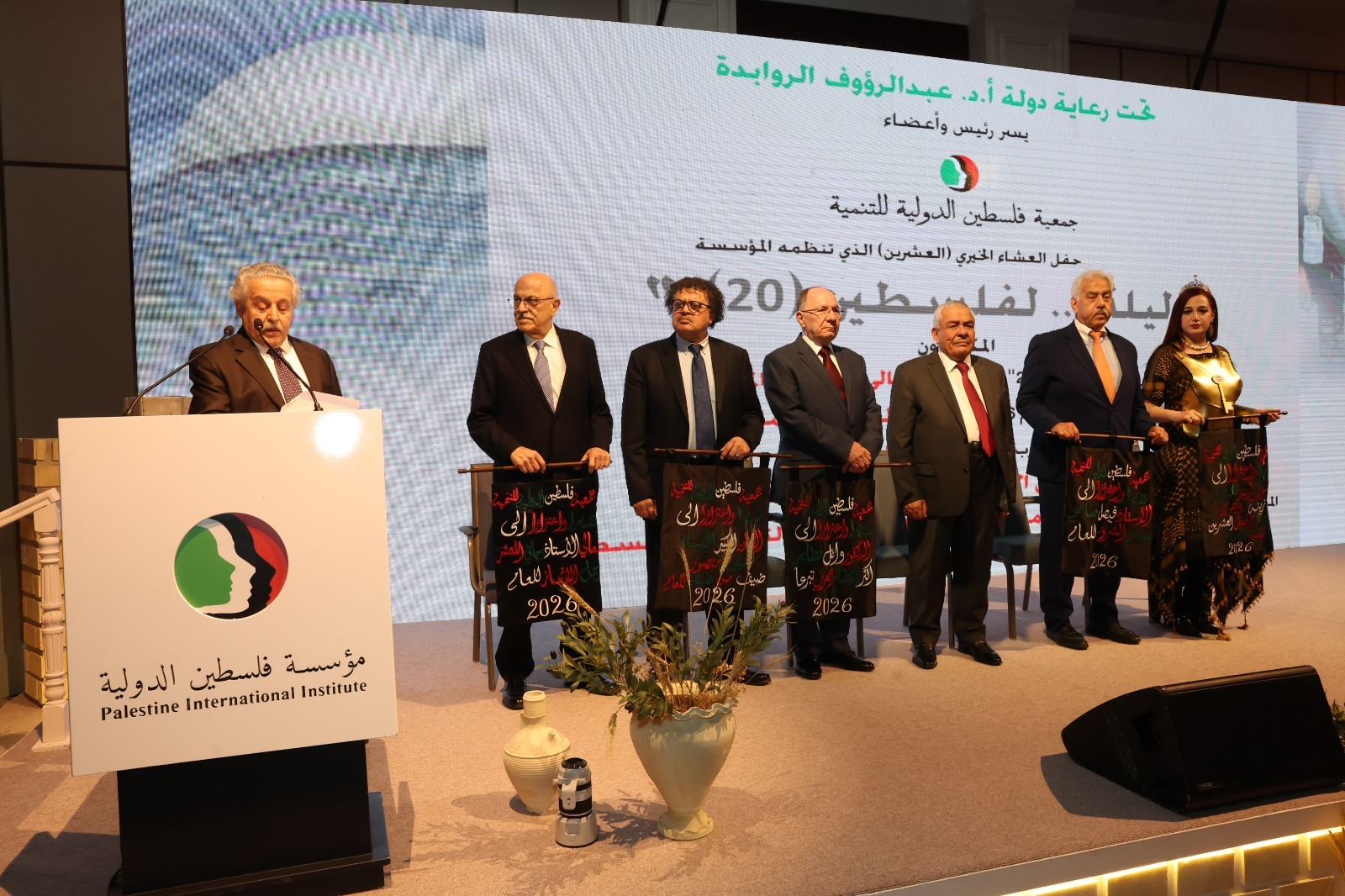 Madar Al-Saa Images 0.7717130484370955