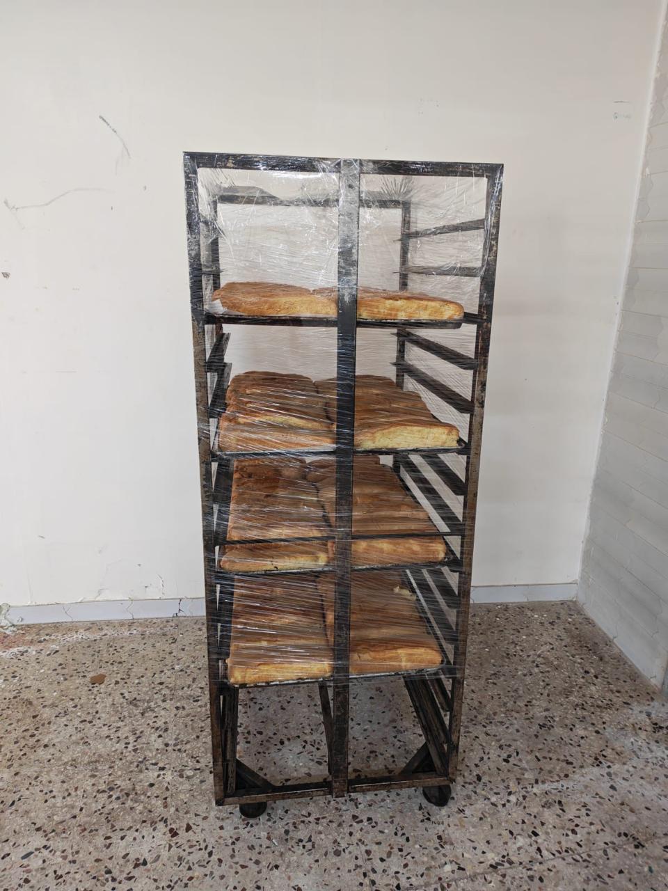 Madar Al-Saa Images 0.06834354769730677