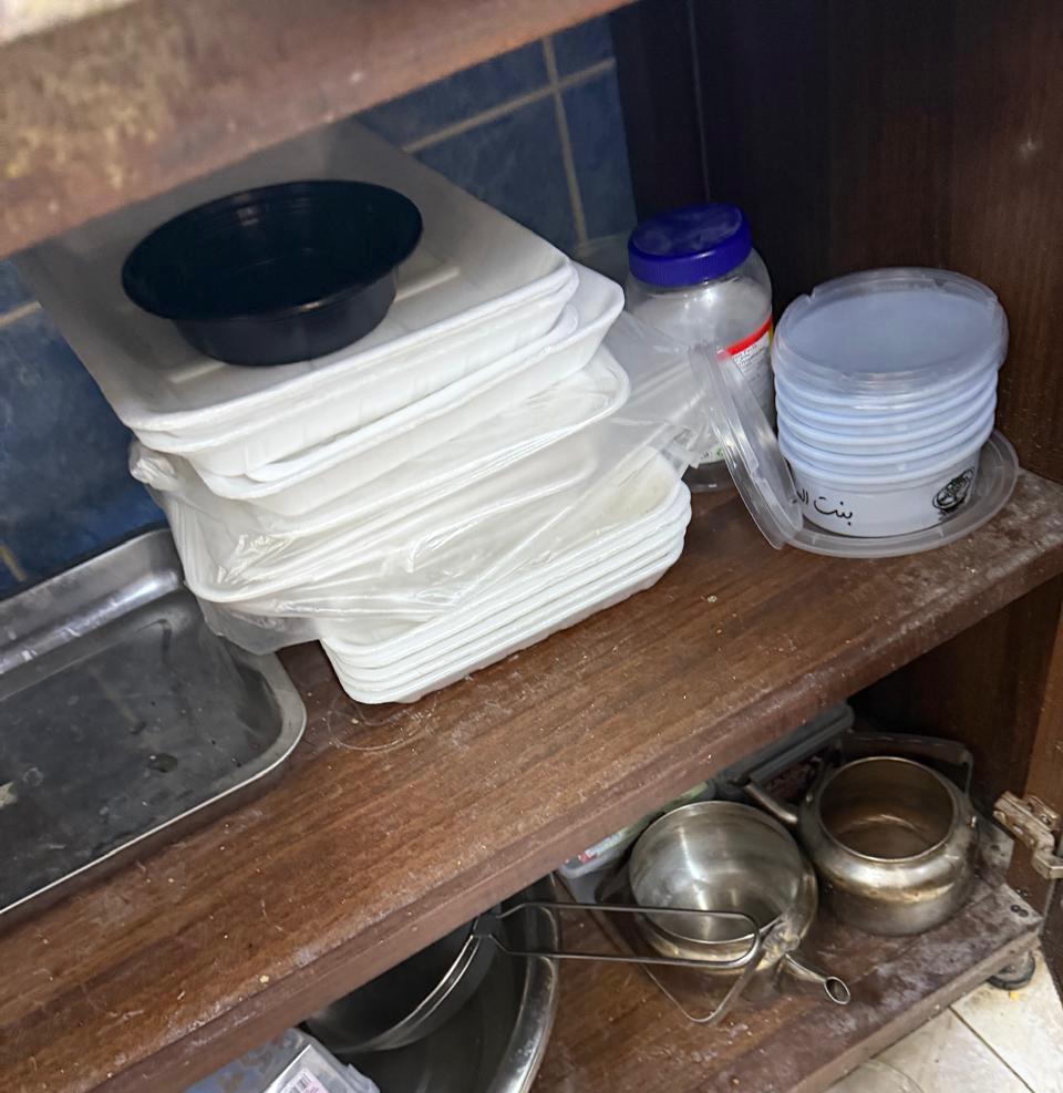 Madar Al-Saa Images 0.9394826128195054