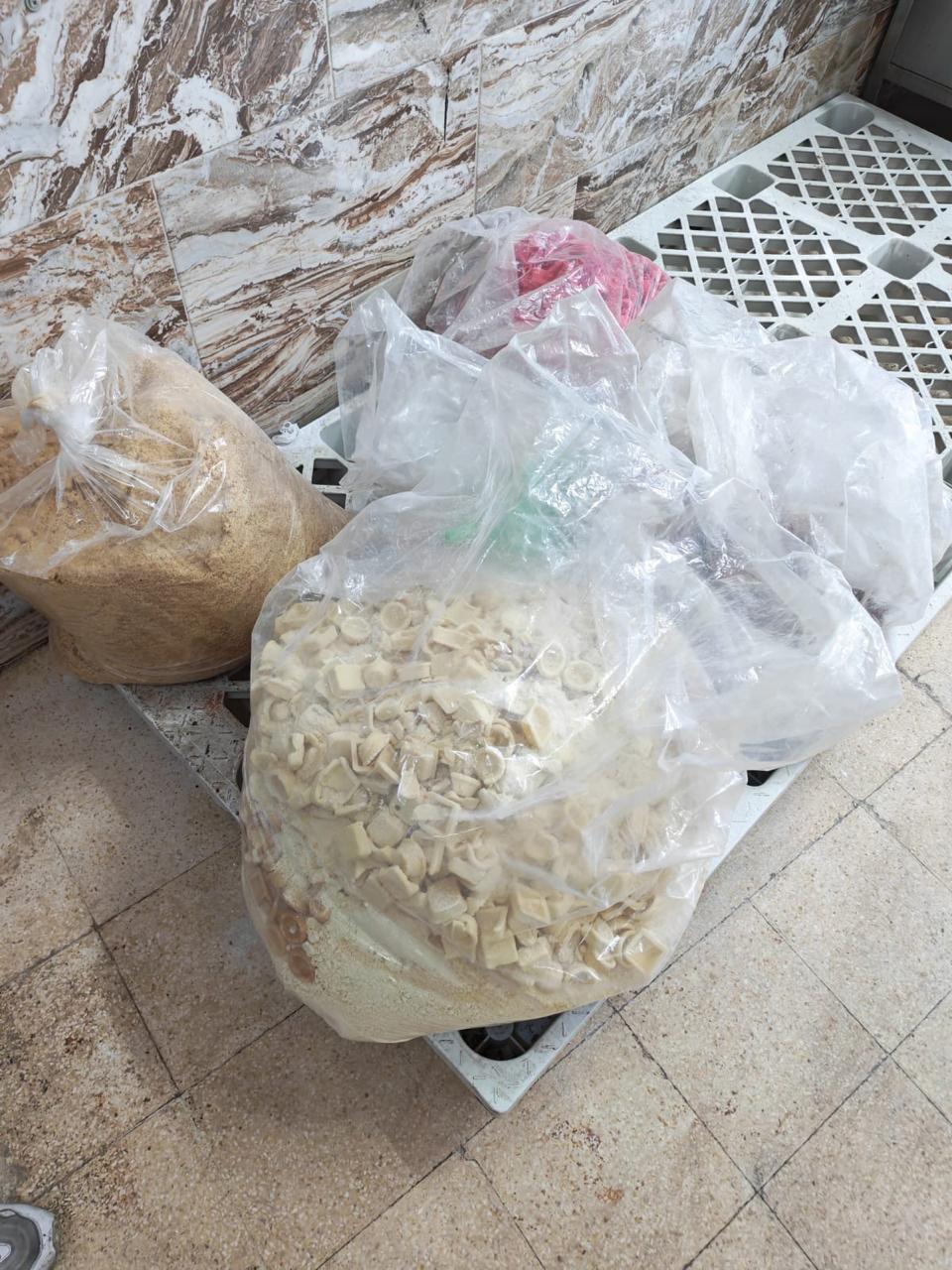 Madar Al-Saa Images 0.11729960147213725