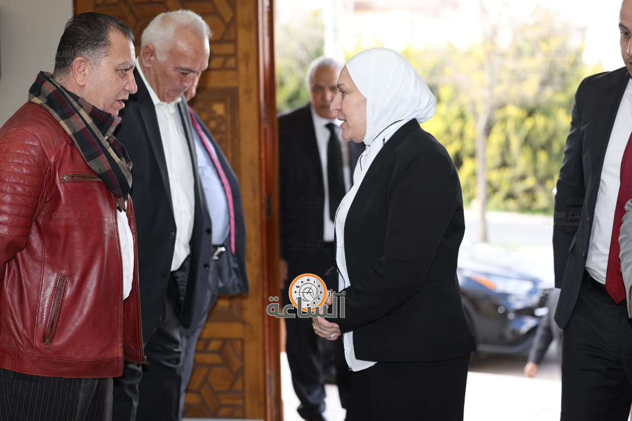 Madar Al-Saa Images 0.011469796795962606