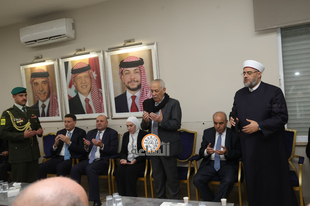 Madar Al-Saa Images 0.12830120370668108