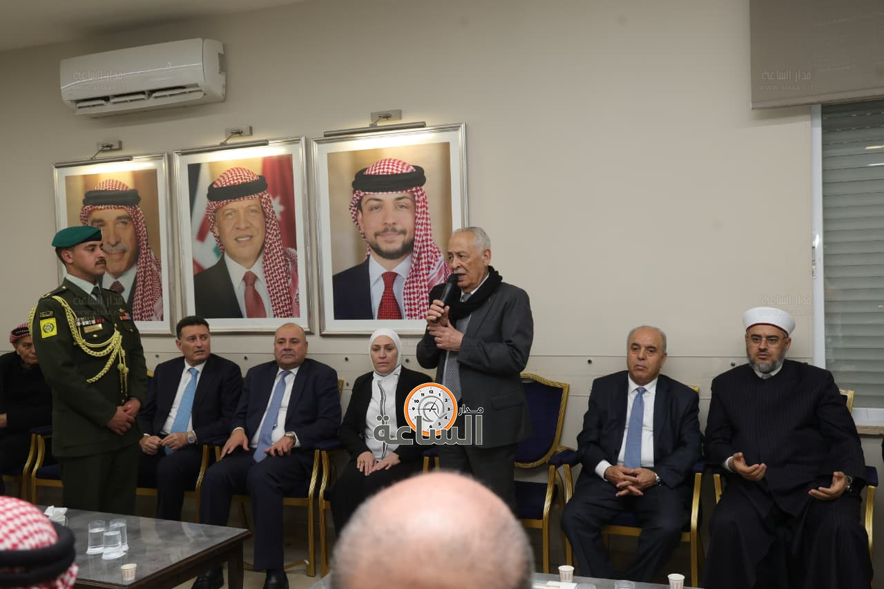 Madar Al-Saa Images 0.9489483101138041