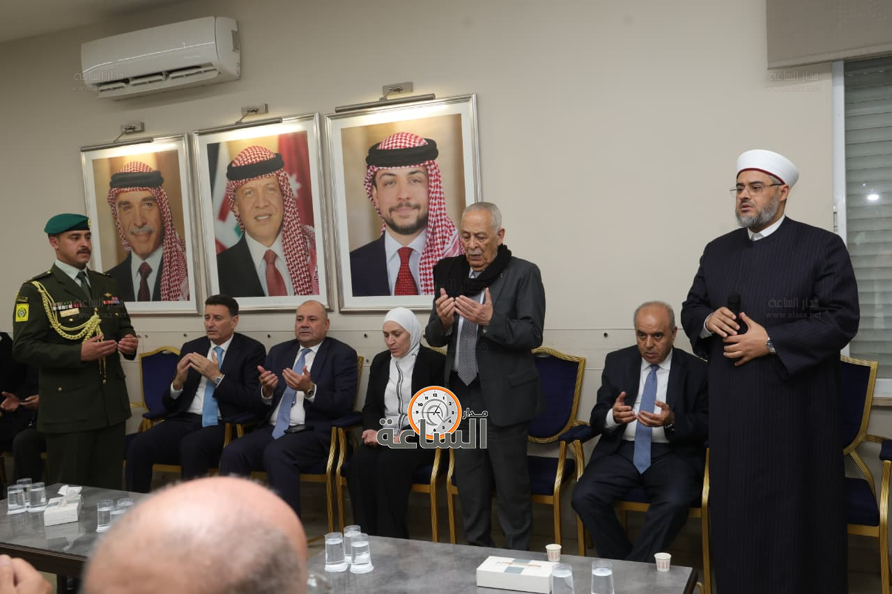 Madar Al-Saa Images 0.9160801838858007