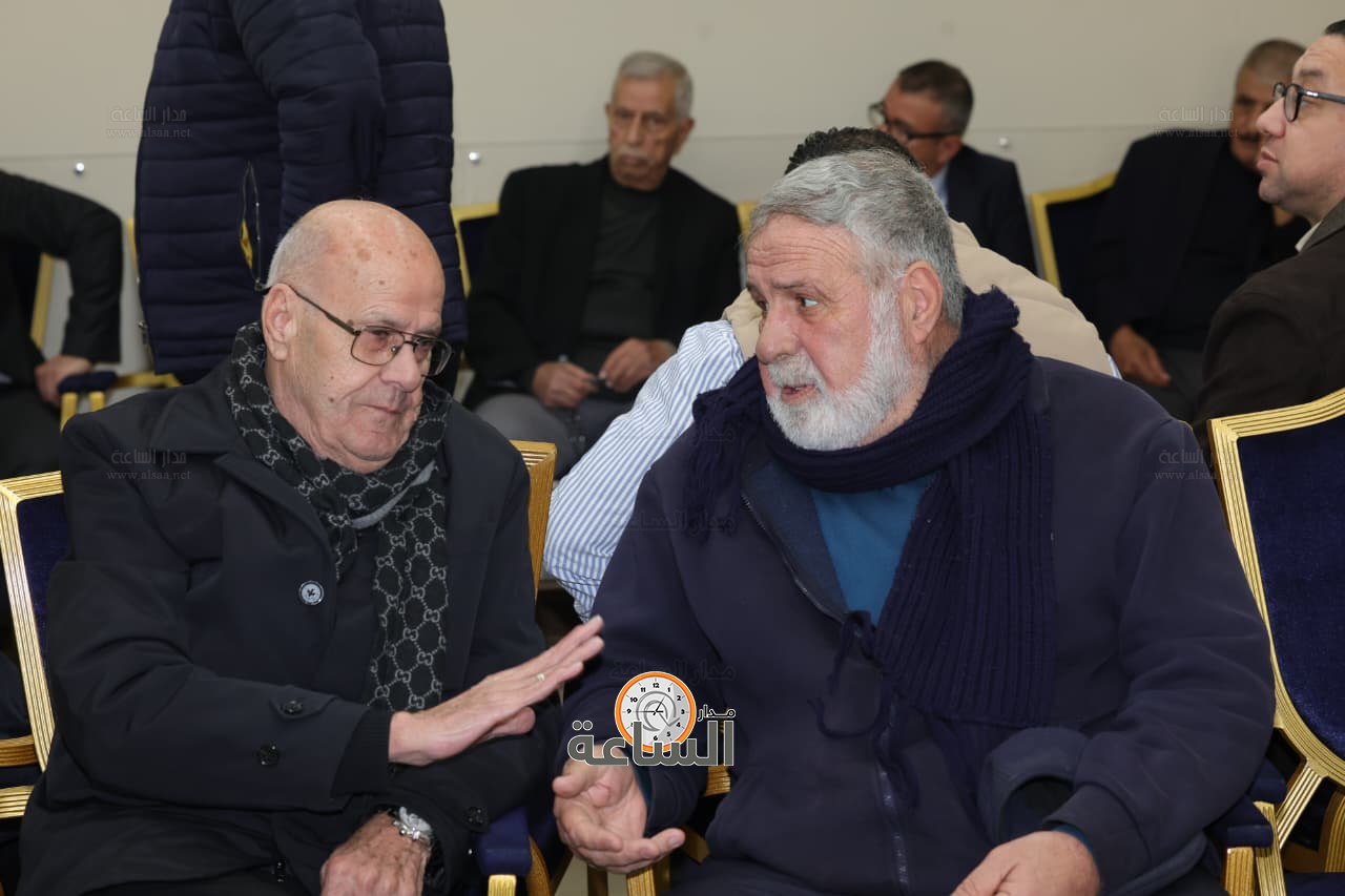 Madar Al-Saa Images 0.17906611282734408