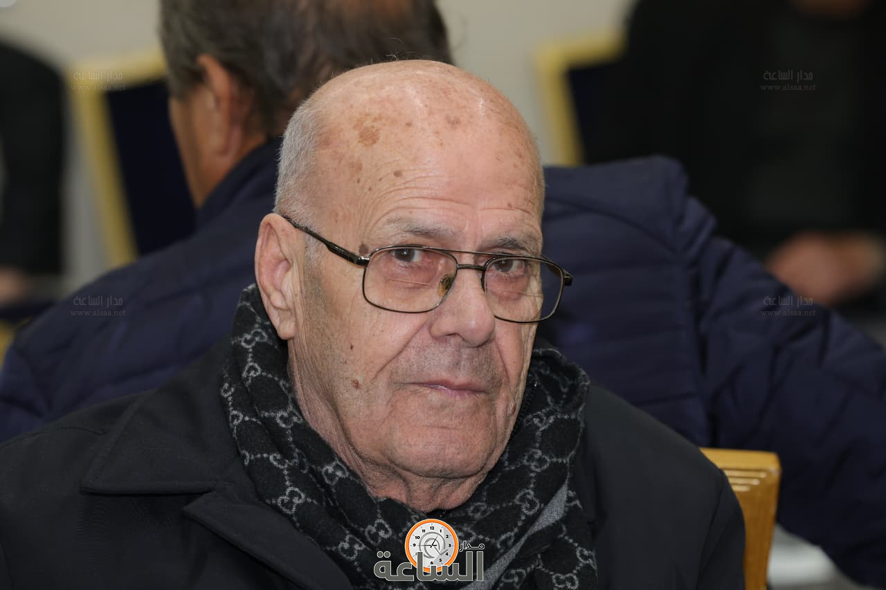 Madar Al-Saa Images 0.2815199060950382