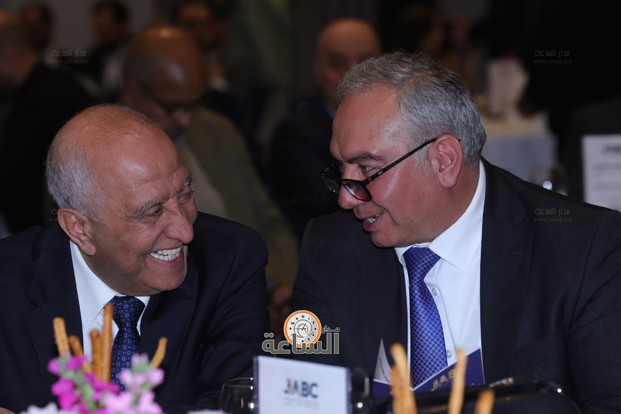 Madar Al-Saa Images 0.2672034267745128