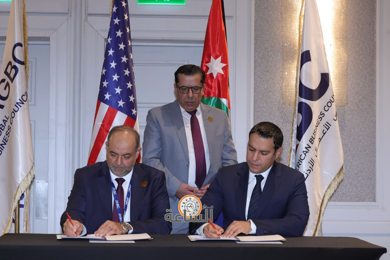 Madar Al-Saa Images 0.06927063404400291