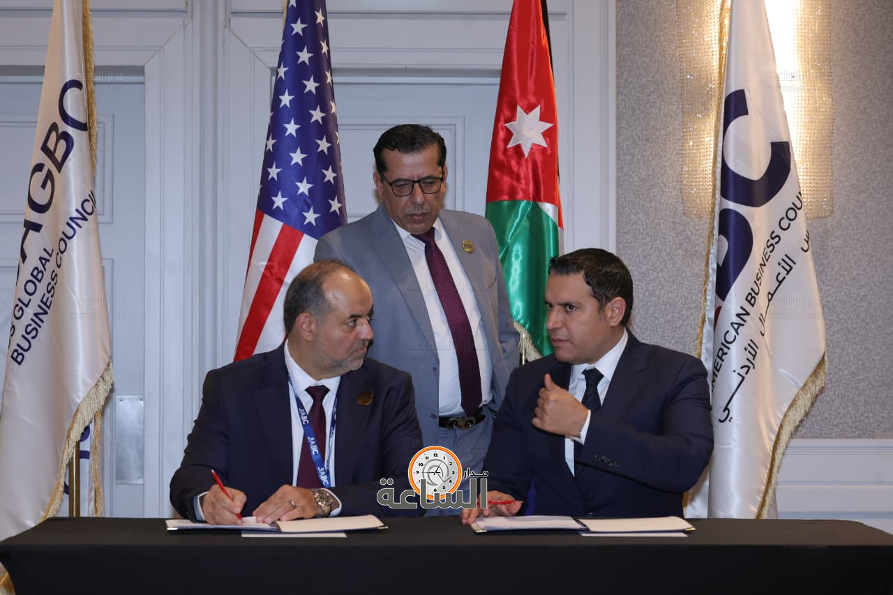 Madar Al-Saa Images 0.5012709105778805