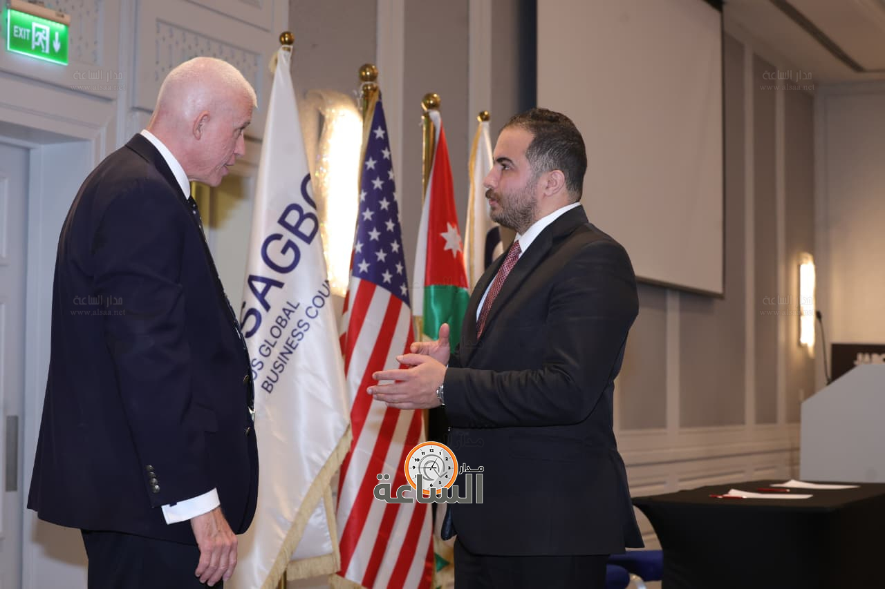 Madar Al-Saa Images 0.31805383578019697