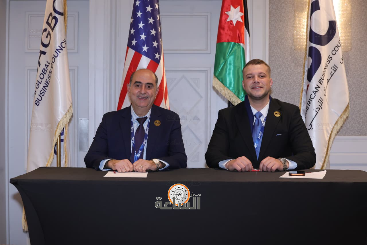 Madar Al-Saa Images 0.629387037403161