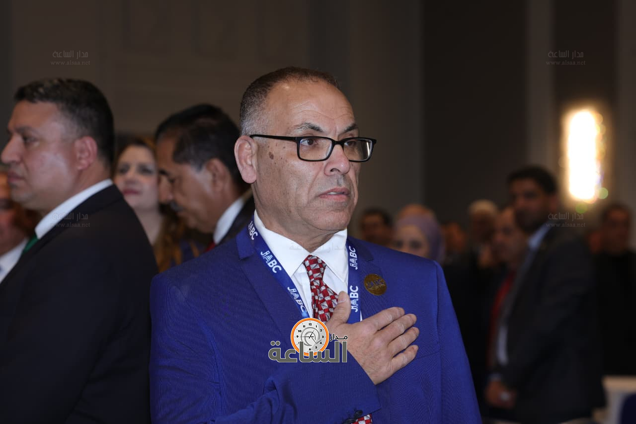 Madar Al-Saa Images 0.02554749768342035