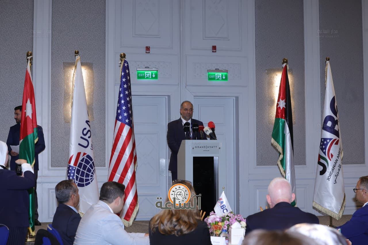 Madar Al-Saa Images 0.7919761999786823